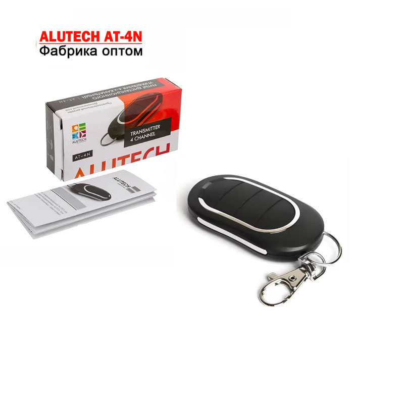 Heavy Equipment Garage - รีโมทคอนโทรลเปิดประตูโรงรถ ALUTECH AT-4N ความถี่ 868 MHz