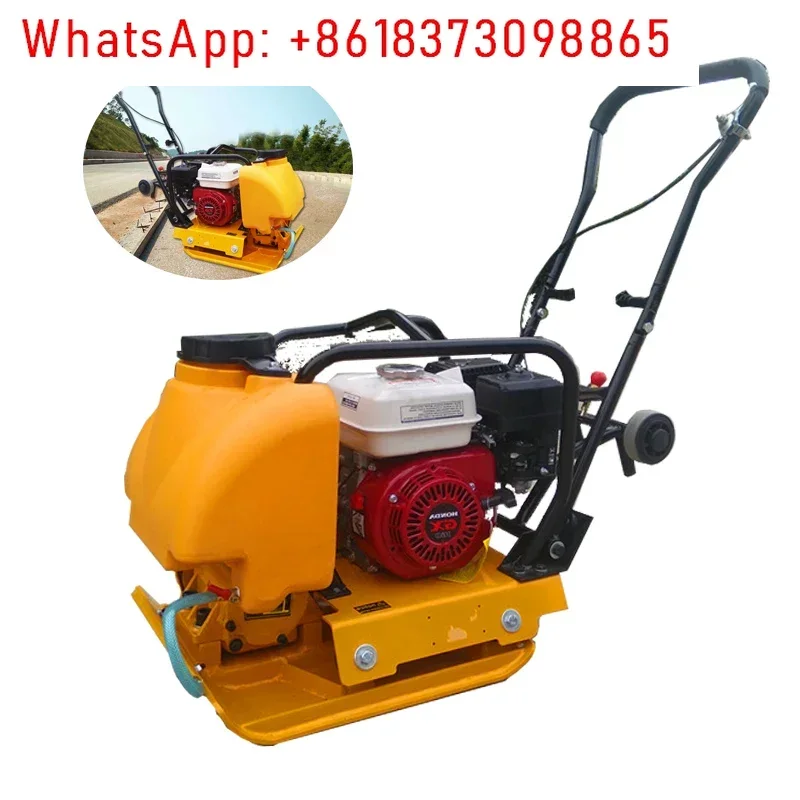 Plate Compactor Vibrator - อาคารเครื่องอัดดินแบบสั่น ลูกกลิ้งถนนแบบสั่น เครื่องอัดแผ่นสั่น