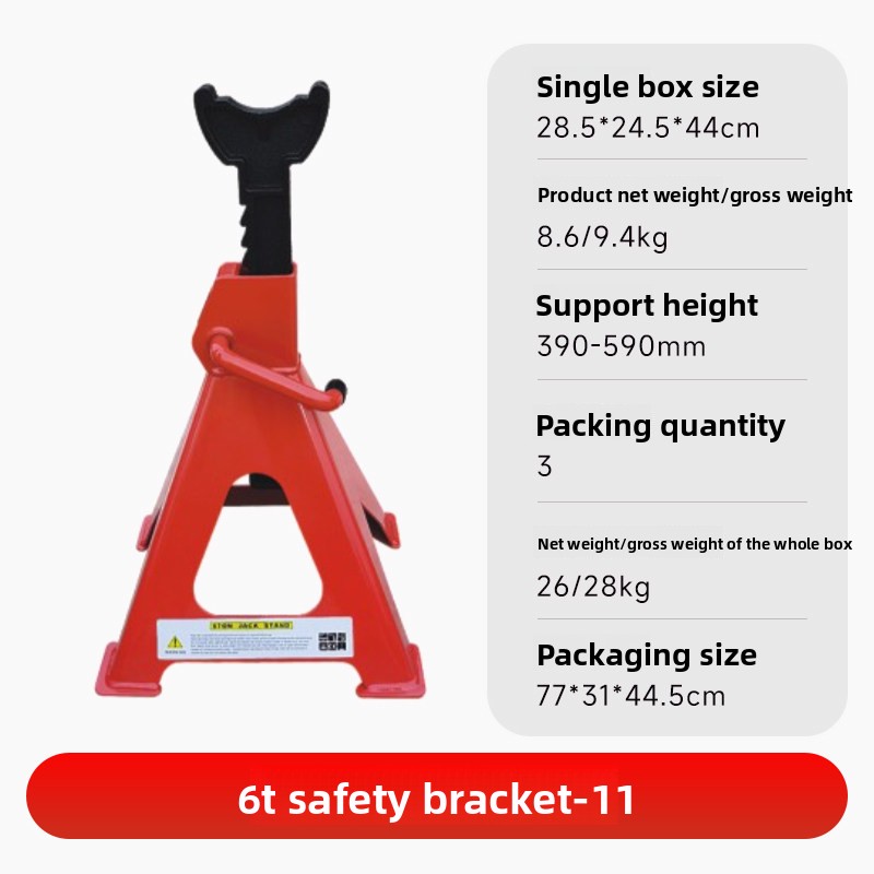 Heavy Equipment Jack Stands - อุปกรณ์ยกรถสำหรับงานหนัก รองรับน้ำหนัก 12 ตัน 6 ตัน