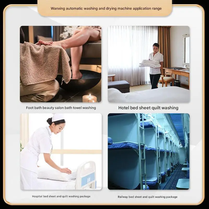 เครื่องซักผ้าอุตสาหกรรมขนาดใหญ - Heavy Equipment Washing บทวิจารณ์และราคา