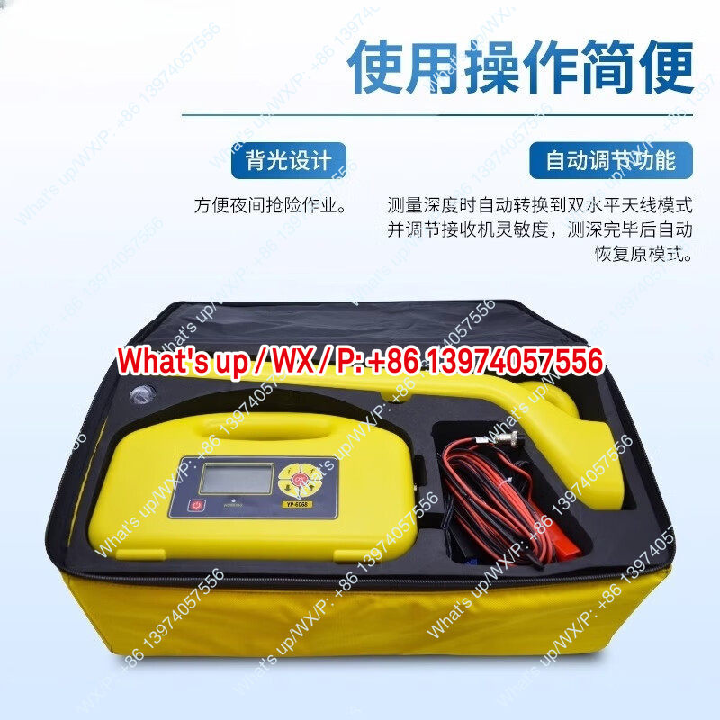 เครื่องตรวจจับท่อใต้ดิน, เครื่ - Underground Cable Detector บทวิจารณ์และราคา