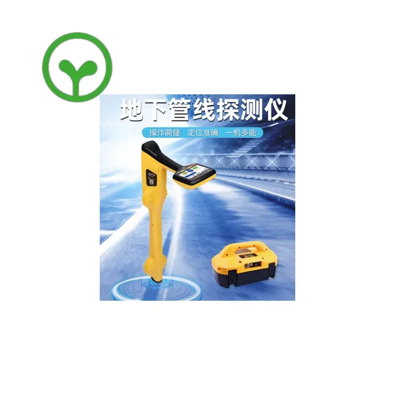 เครื่องตรวจจับท่อใต้ดิน เทคโนโ - Underground Cable Detector บทวิจารณ์และราคา