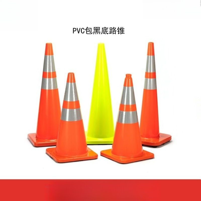กรวยจราจรสะท้อนแสง PVC รุ่น RC - Road Traffic Cone บทวิจารณ์และราคา
