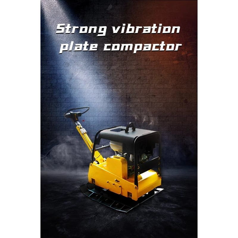 เครื่องบดอัดดินแบบมือถือ แบบย้ - Plate Compactor Vibrator บทวิจารณ์และราคา