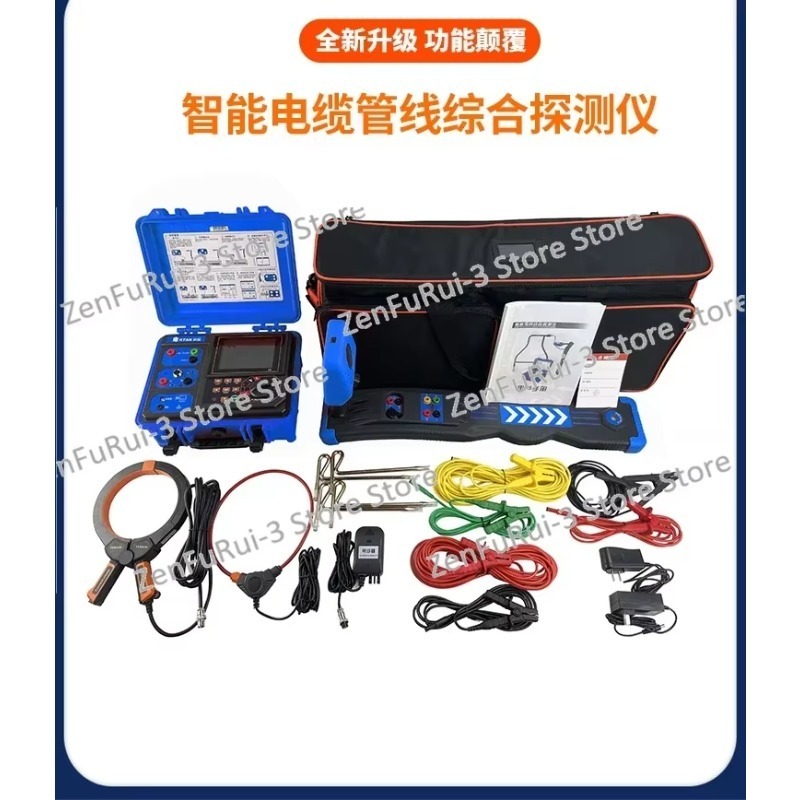 เครื่องตรวจจับท่อใต้ดิน RD8200 - Underground Cable Detector บทวิจารณ์และราคา