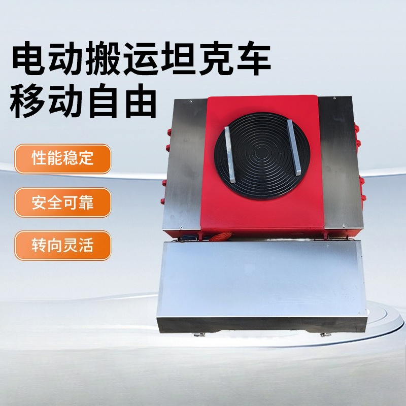 รถบรรทุกควบคุมระยะไกลด้วยไฟฟ้า - Heavy Equipment Hauler บทวิจารณ์และราคา
