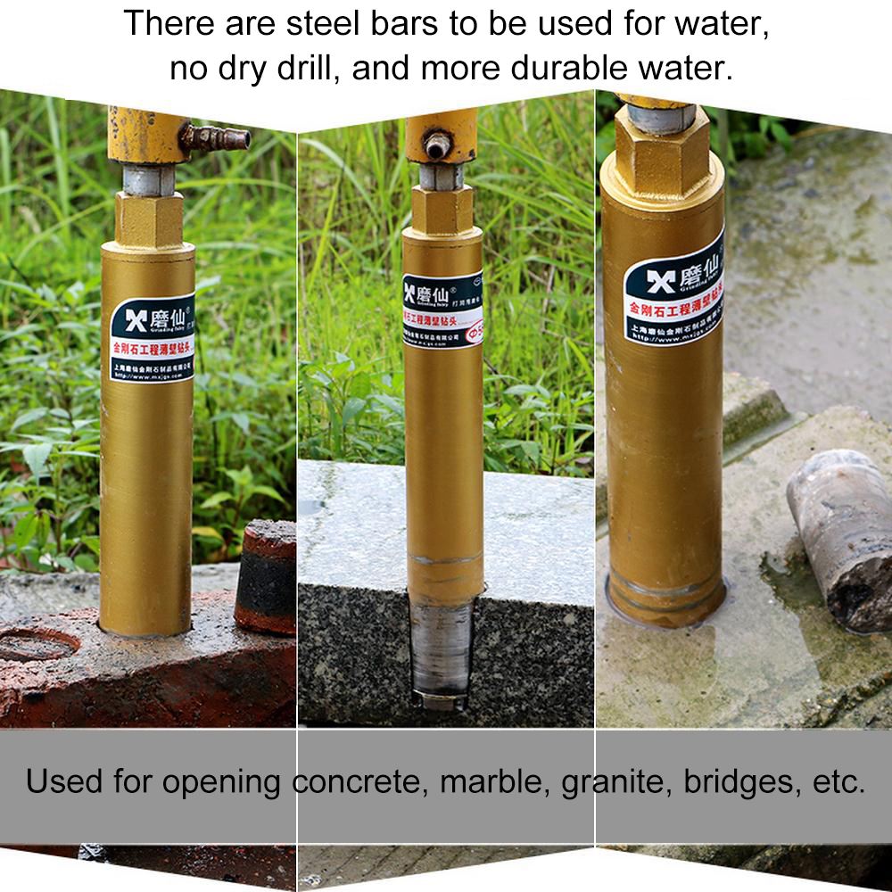 อัพเกรด MX เปิด Mata Bor Wall  - Concrete Breaker Demolition บทวิจารณ์และราคา