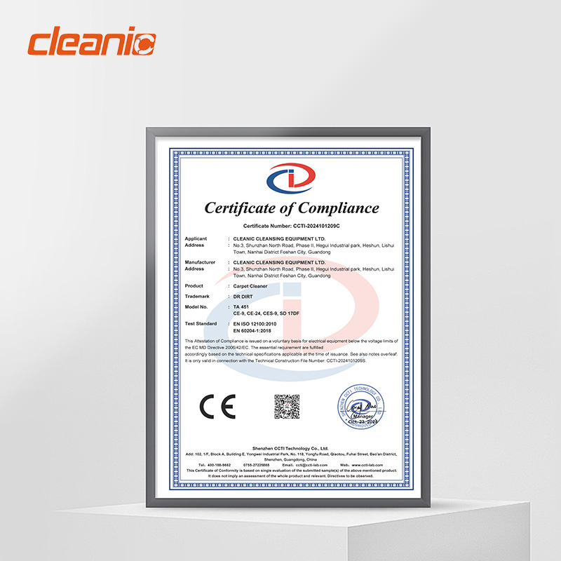 เครื่องทำความสะอาดพรมและพื้นอุ - Heavy Equipment Washing บทวิจารณ์และราคา
