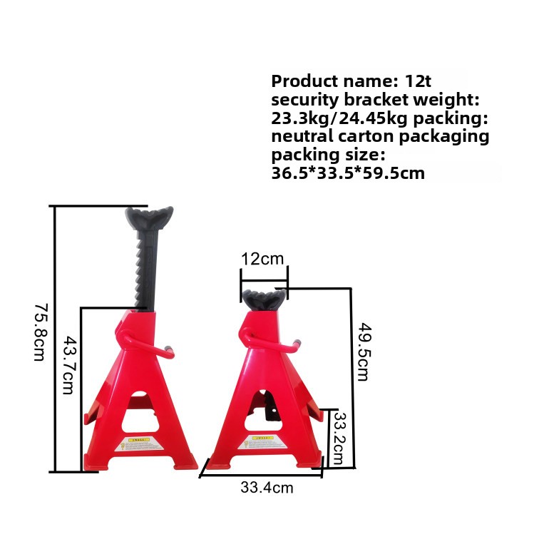 อุปกรณ์รองรับยานพาหนะสำหรับโรง - Heavy Equipment Jack Stands บทวิจารณ์และราคา